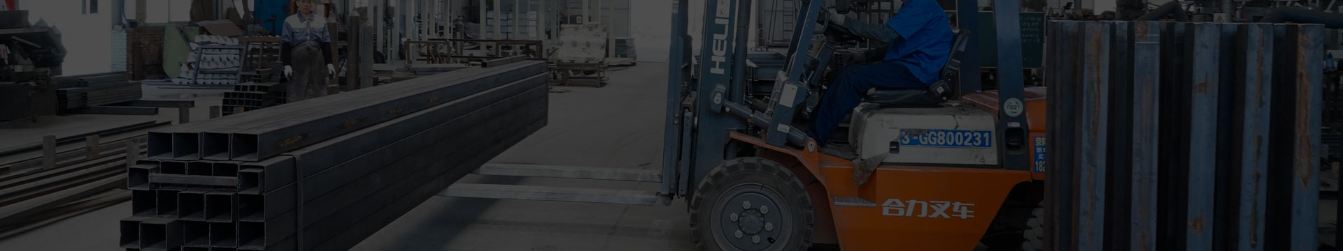 新鄉(xiāng)市振華鉆井液材料有限公司